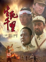 亚洲一区国产